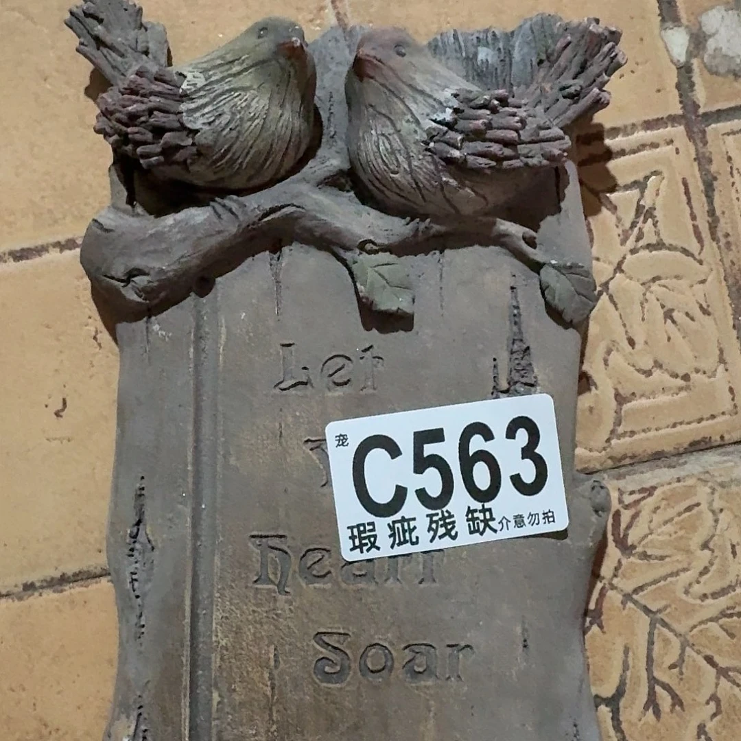 核桃木/黑胡桃（胡桃木）