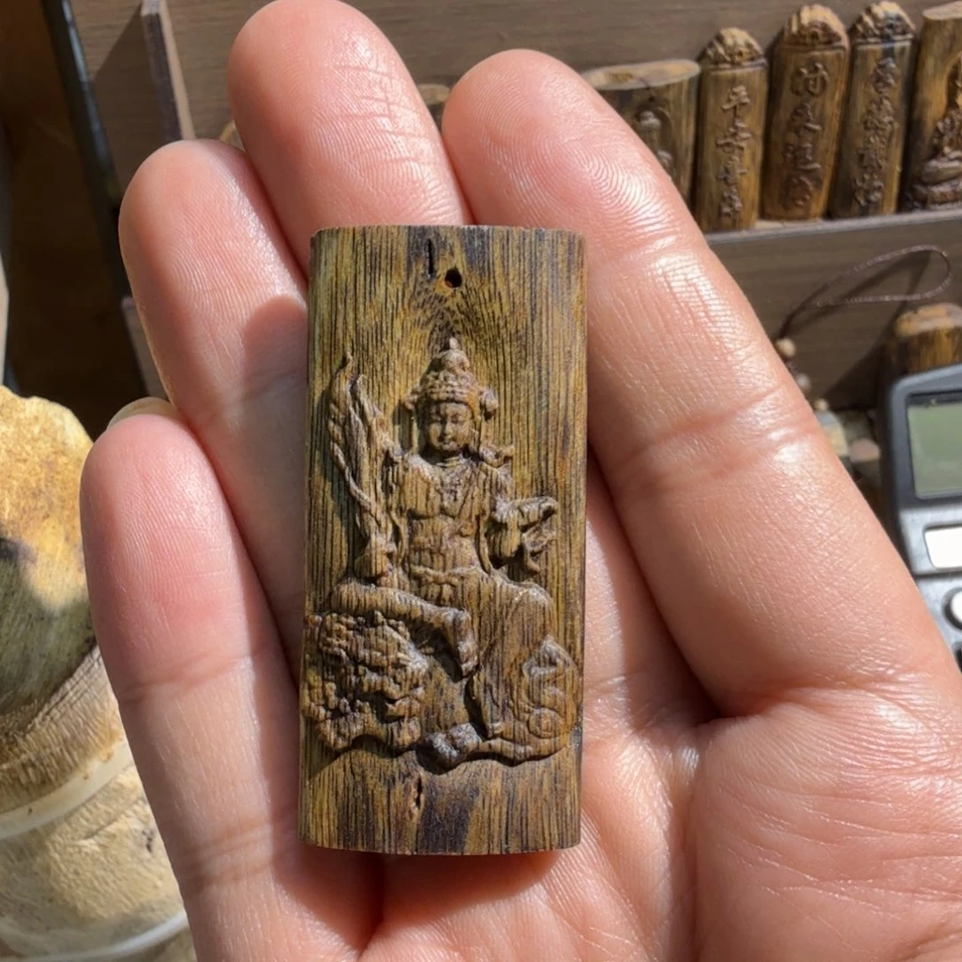 沉香沉香碎屑白棋楠块料文殊5.9克