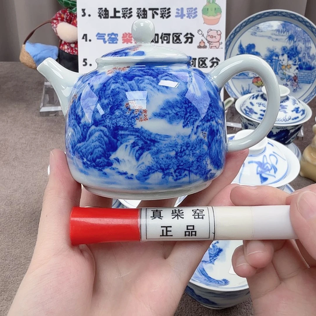 杯陶瓷制品加工企业及其他