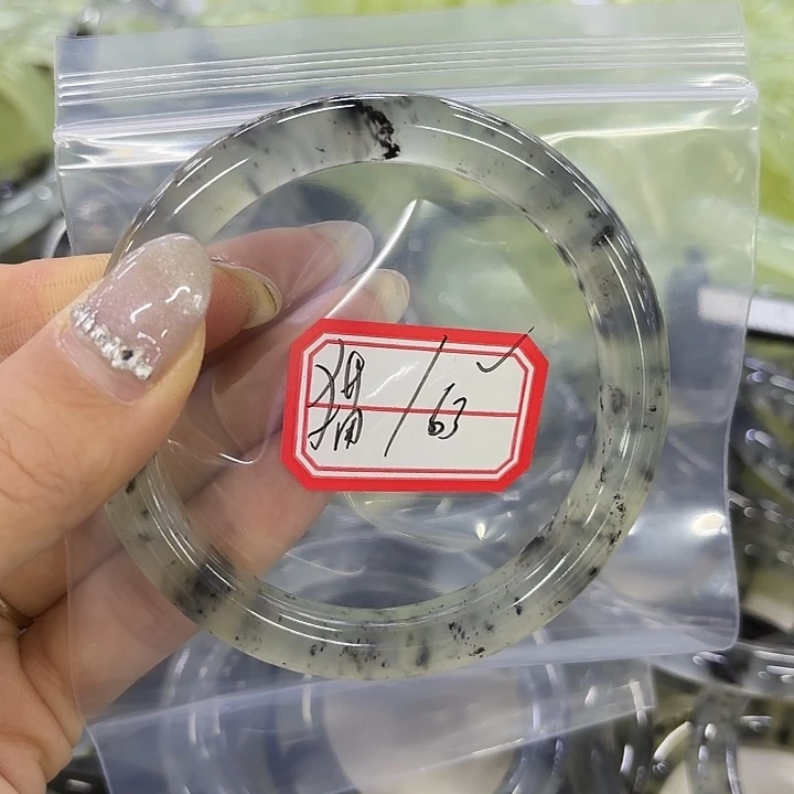 三***猫蛇纹石玉未镶嵌手镯