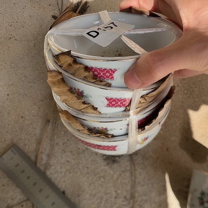 八九十年代高岭土盘碗碟有矿点D157 六寸