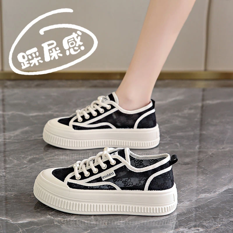 踩屎感黑色镂空渔夫鞋女夏季蕾丝网纱板鞋软底运动薄款网面帆布鞋