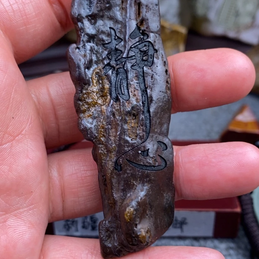 【闪购商品】原石雕刻手把件