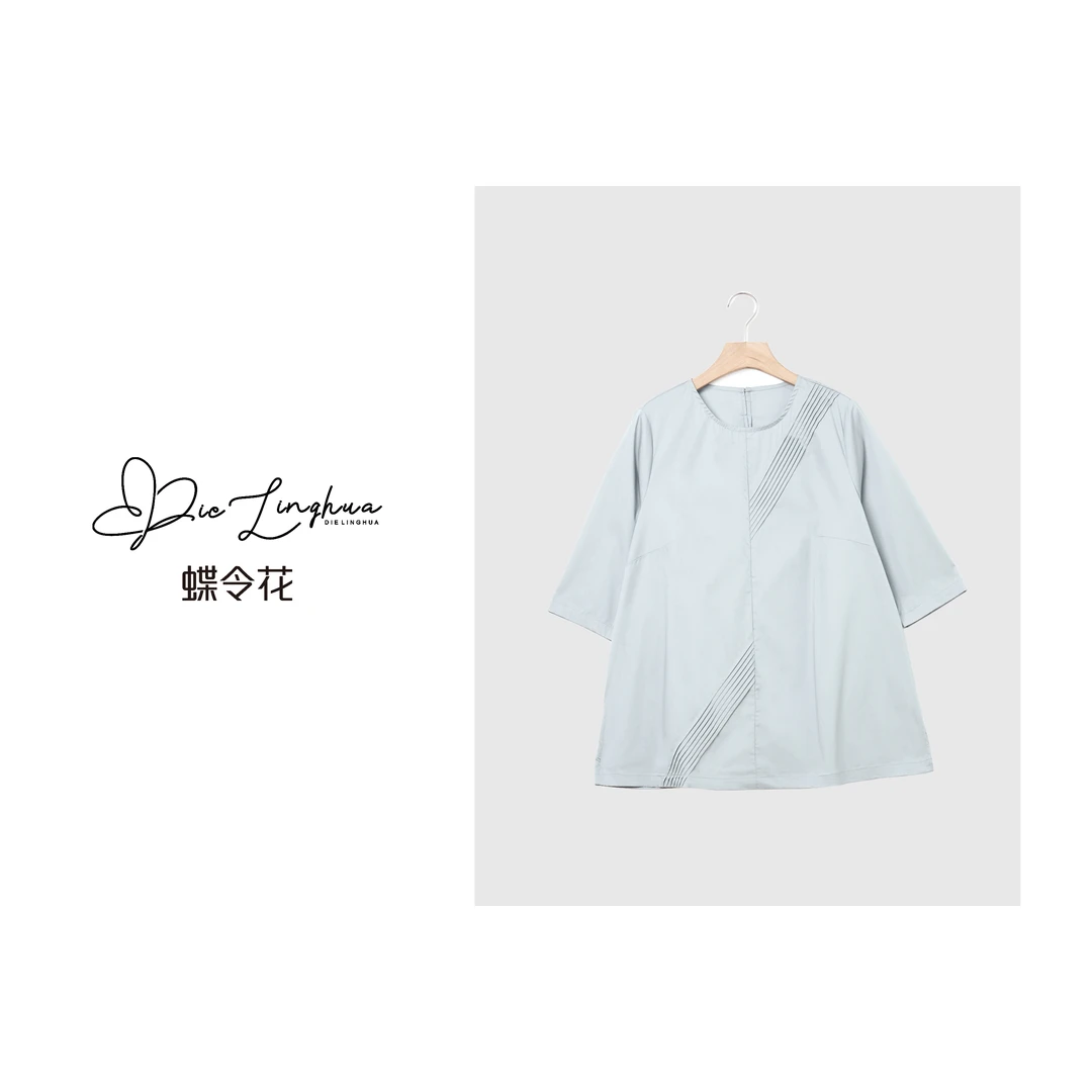 蝶令花夏季欧若风小众设计感时尚休闲百搭宽松潮流圆领T恤252047