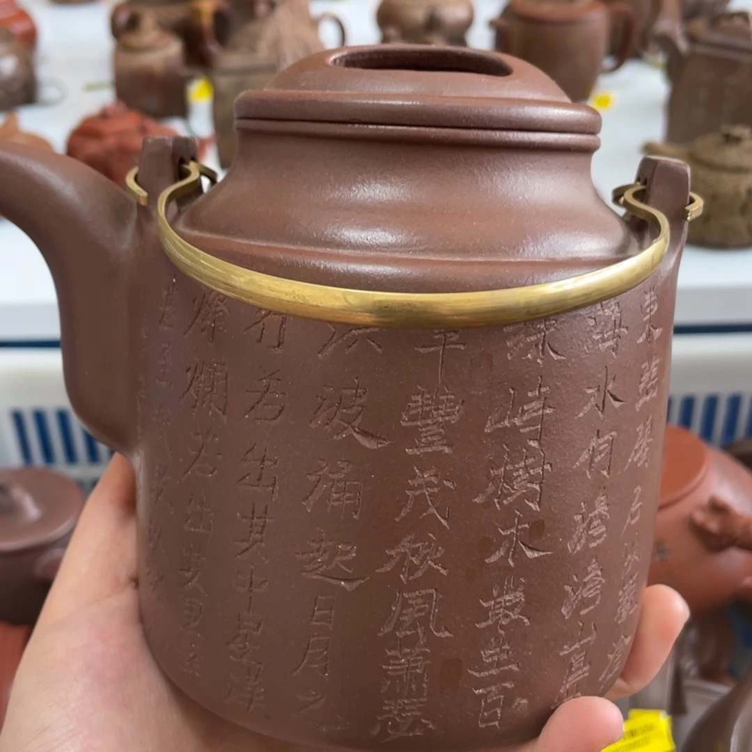 茶壶紫砂宜兴陶瓷艺术20