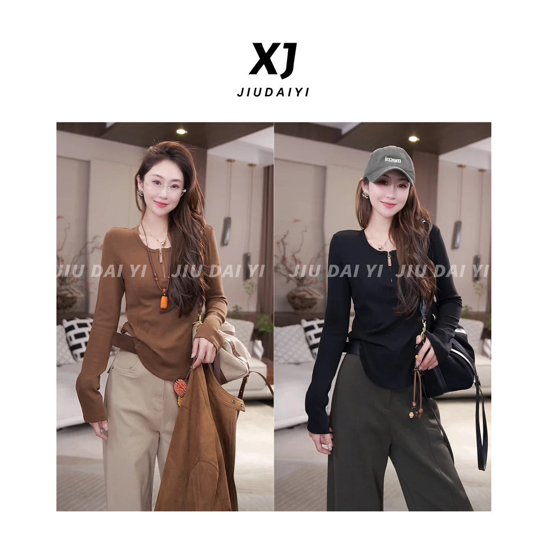 玖黛衣【美人无骨】新款时尚百搭休闲显瘦长袖T恤 TXJ44177