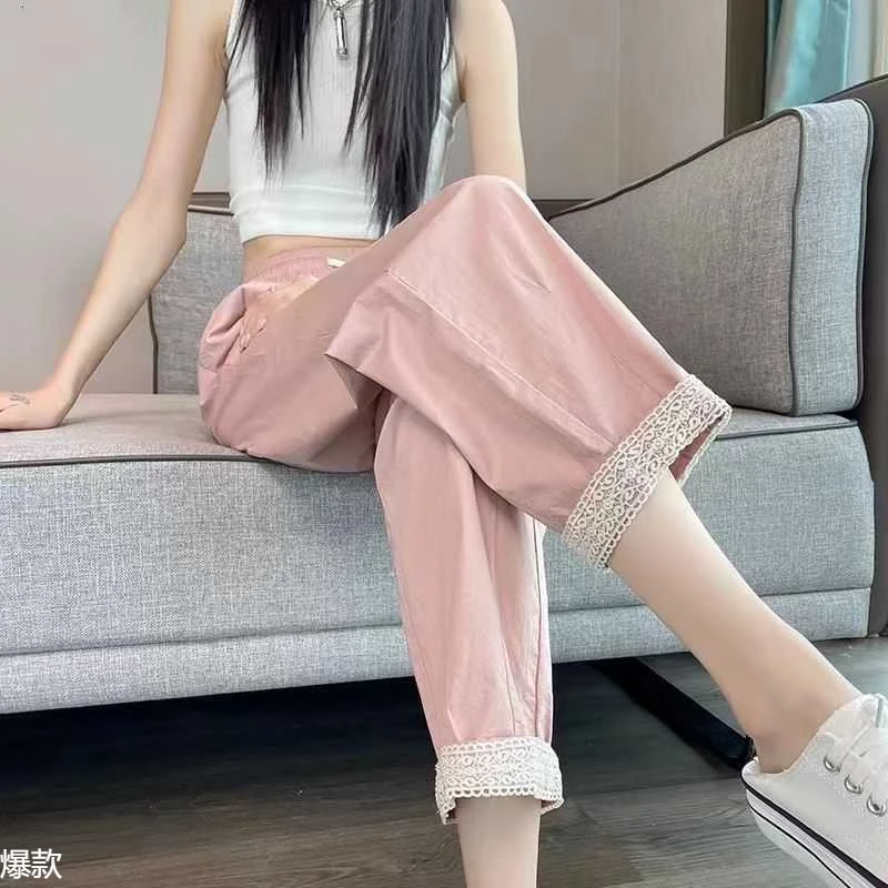 粉色速干哈伦裤女夏季薄款2024新款运动裤休闲直筒冰丝九分萝卜裤