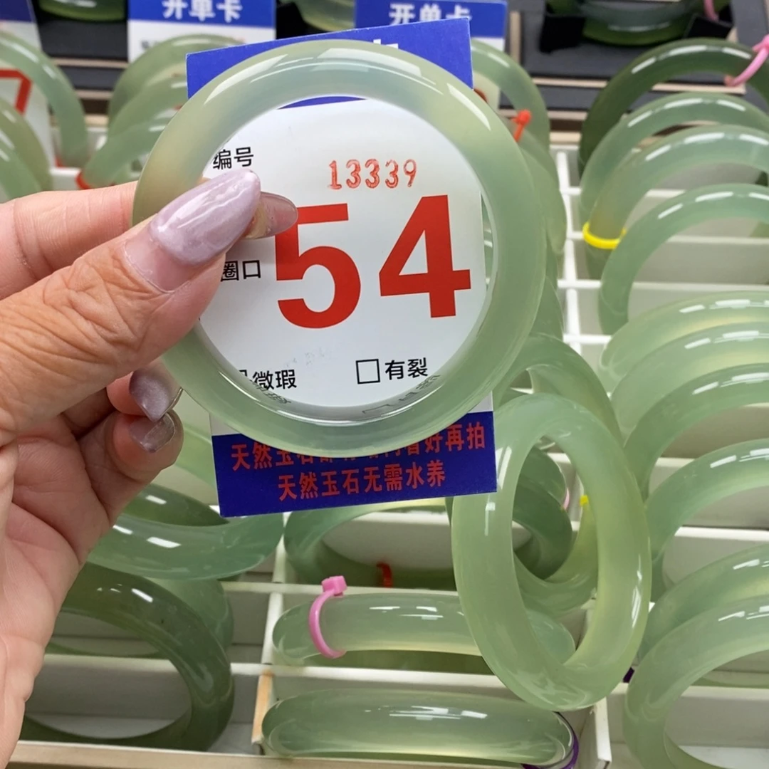 阿***～未镶嵌蛇纹石玉手镯
