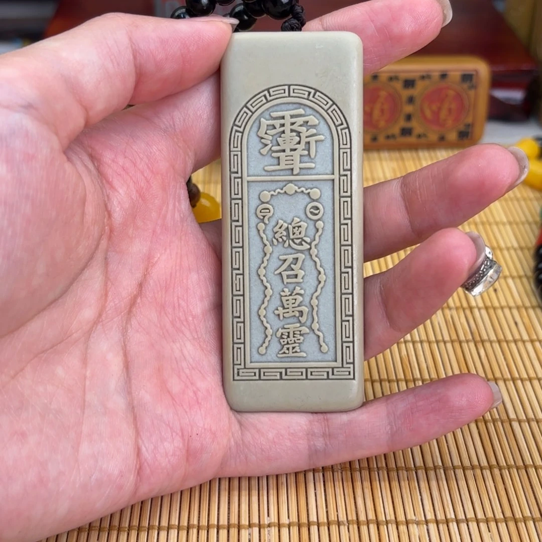石材56666666666666666669999