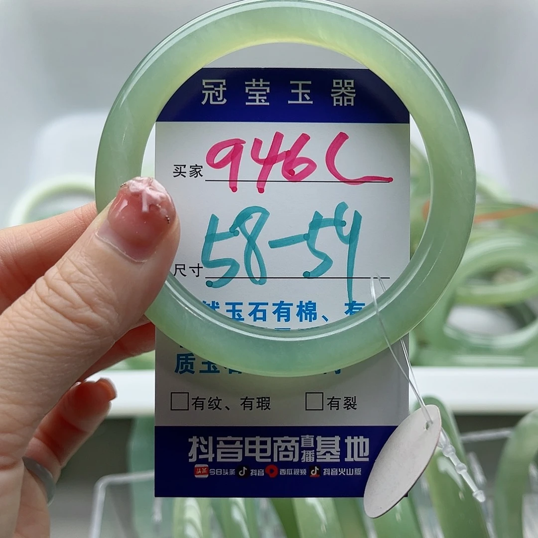 未镶嵌岫玉蛇纹石岫玉手镯