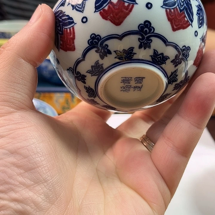 杯千年瓷都景德镇 艺术关注谢佳豪