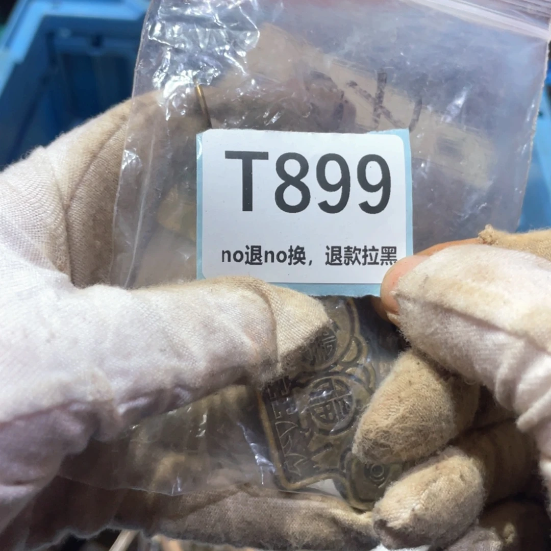 用***8瓷片火爆热卖火爆热卖