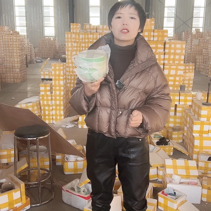 陶瓷半色釉5.5英寸8个