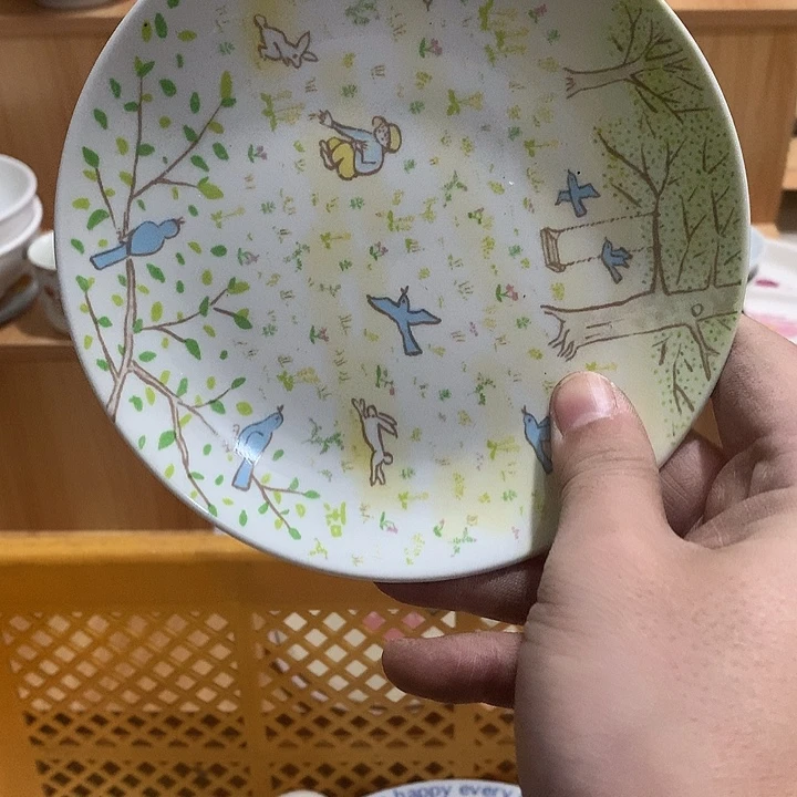 关***e啊啊啊啊啊啊啊啊啊啊