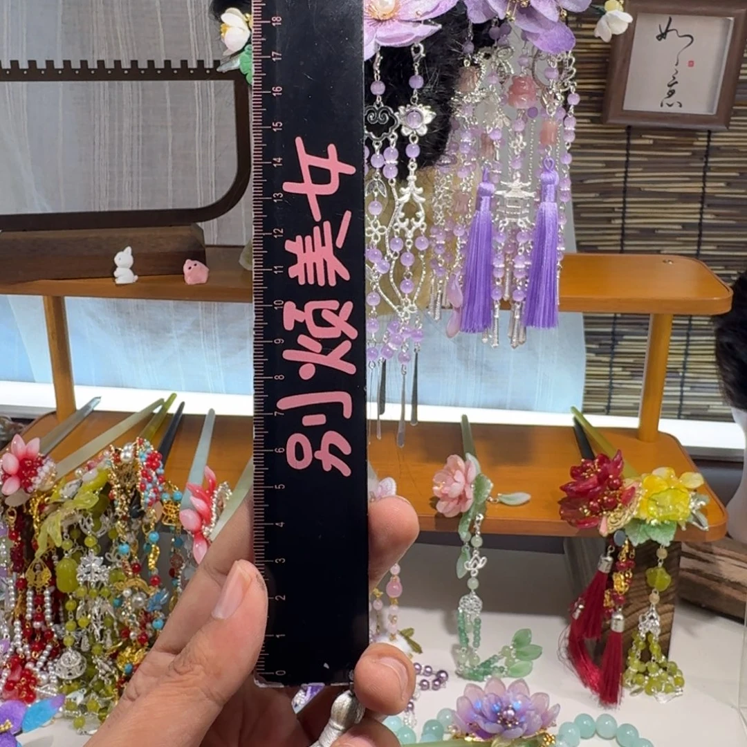 乐***者蛇纹石玉合金发饰