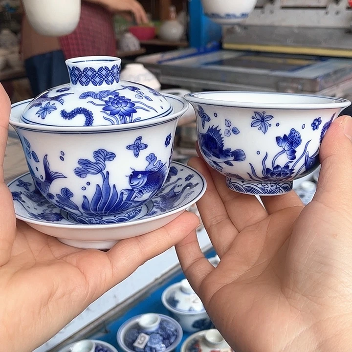 青花釉下彩盖碗杯子