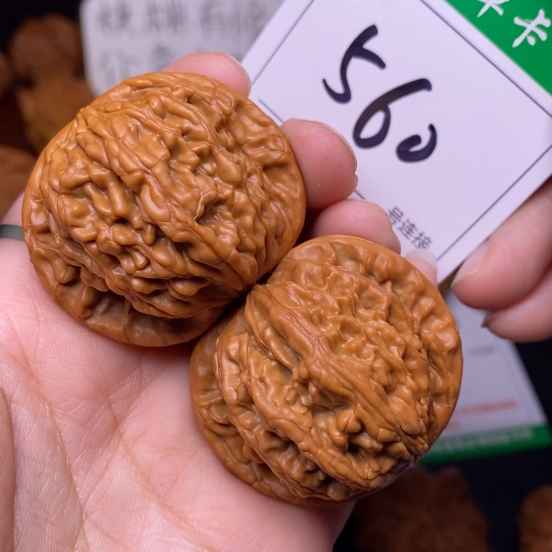 把件文玩核桃560虎头4.2