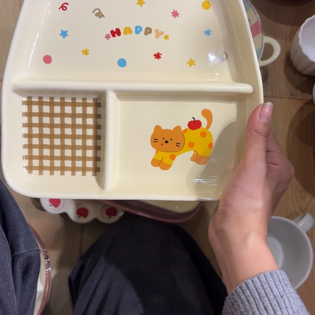 陶一个分餐盘一个