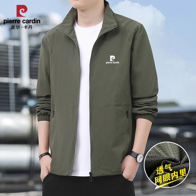 皮尔卡丹夹克外套男春秋季休闲大码宽松男士薄款工装上衣薄外套男