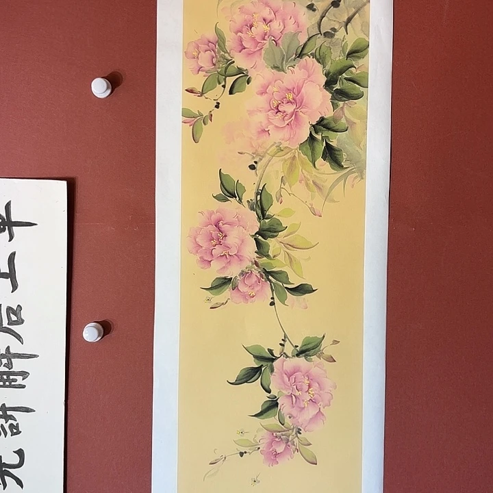 国画听兰老师花鸟