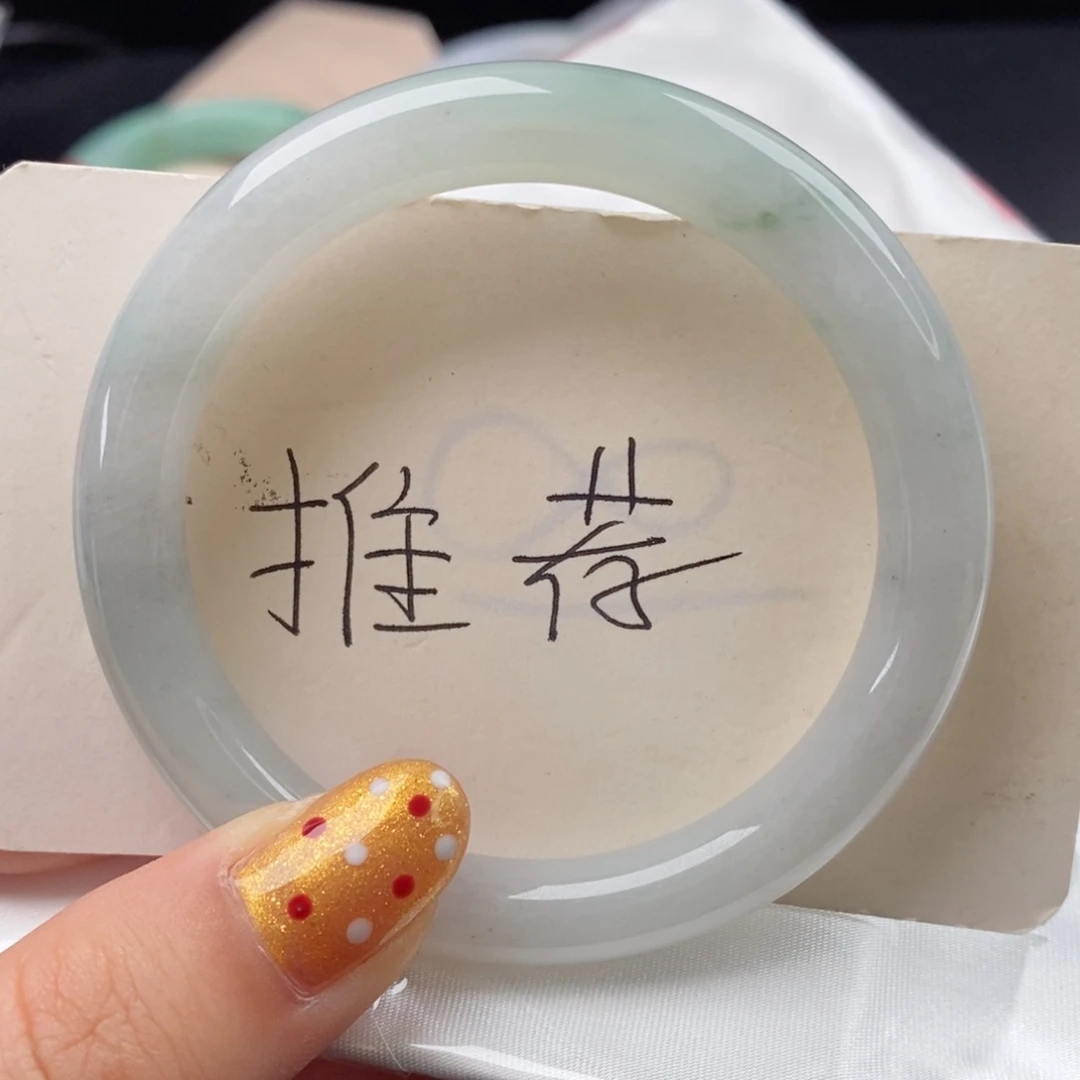 翡翠手镯未镶嵌52圆条