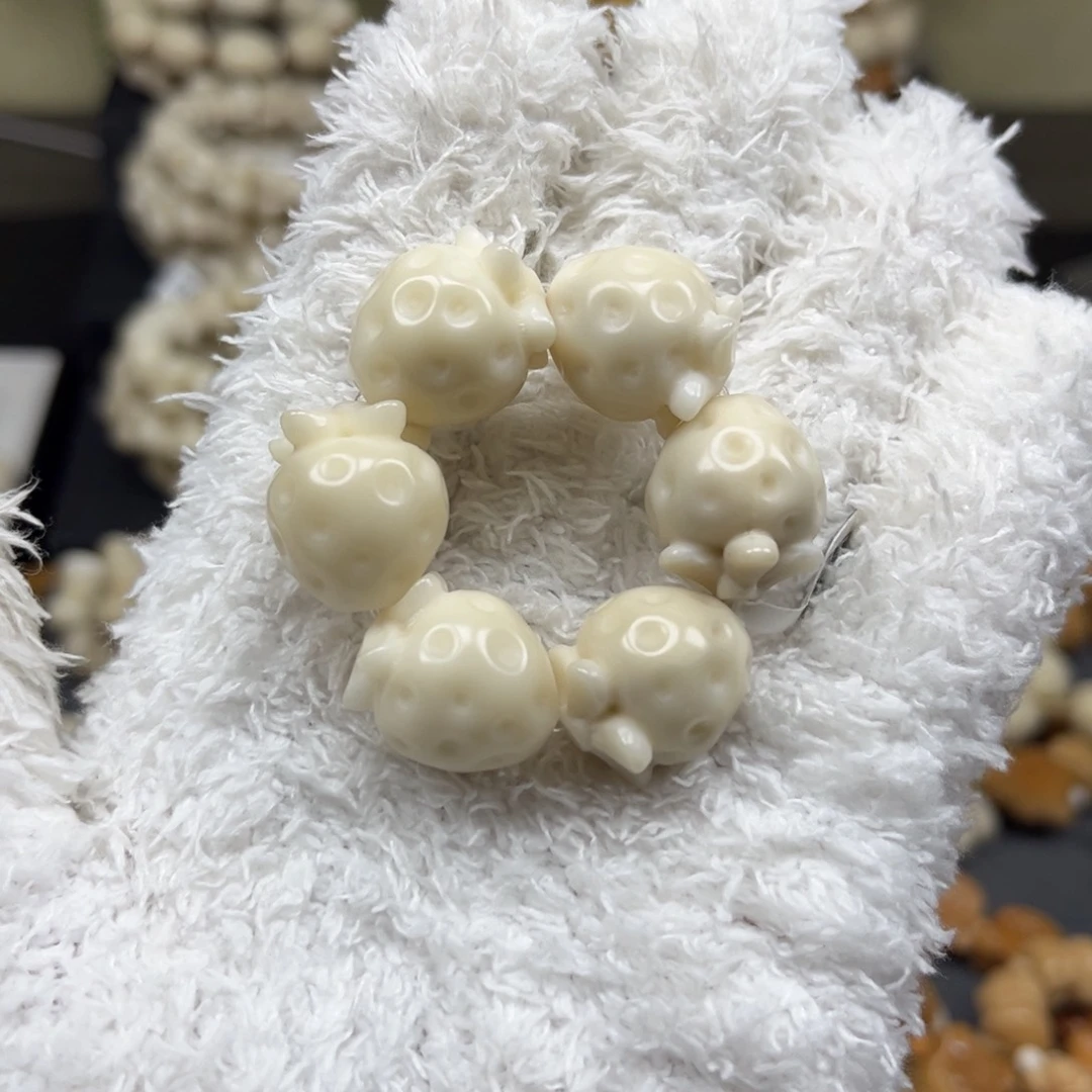 菩提根/象牙果吊坠2.10.30草莓