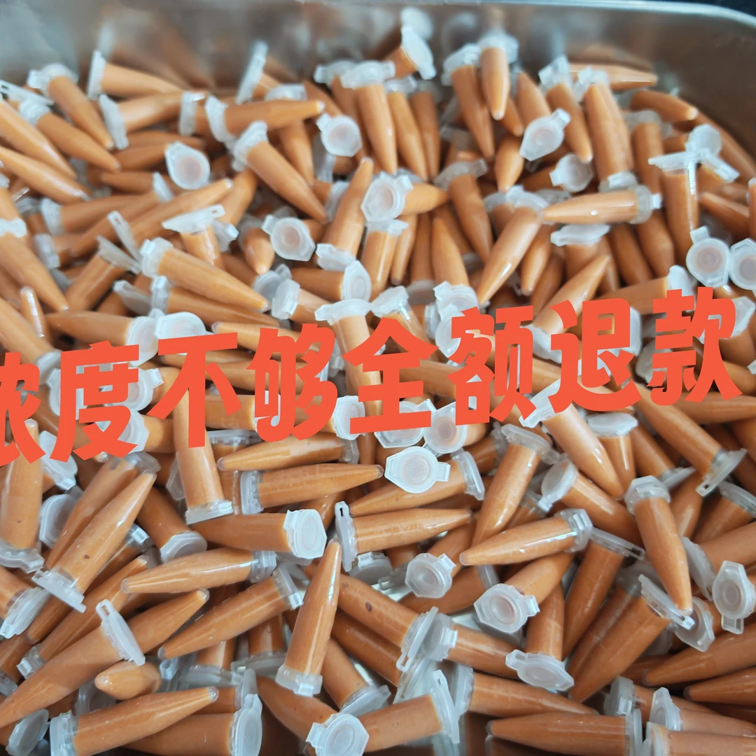 超浓无水丰年虾幼虫观赏鱼开口饲料新鲜孵化优质鱼食