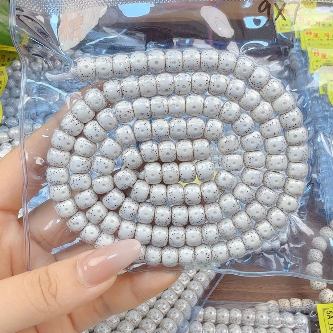 懒***师吊坠星月菩提开封不退换