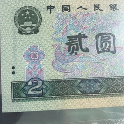 无****.jZ1130hhjkkkkjjhhgh