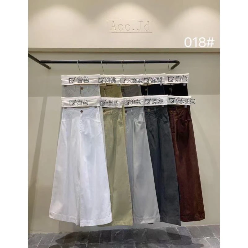 JD@018 简约高级阔腿裤