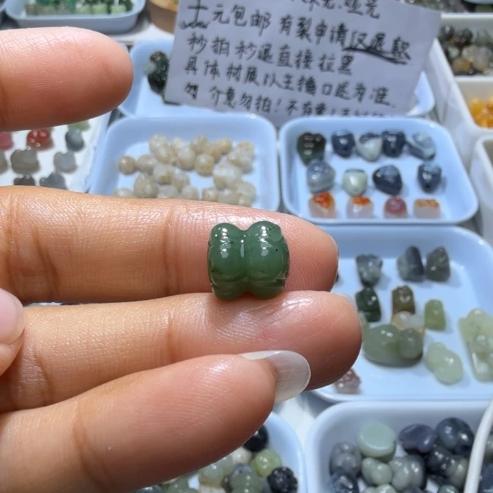 胖***⊂和田玉未镶嵌珠宝奇石