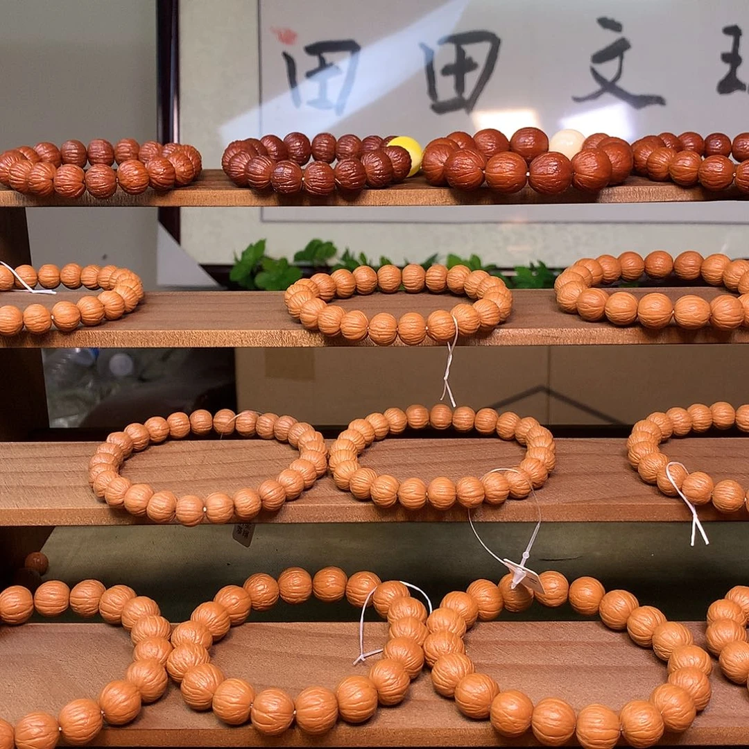 核桃林*？16聚宝盆