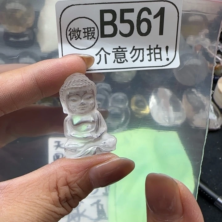 未镶嵌摆件水晶b561