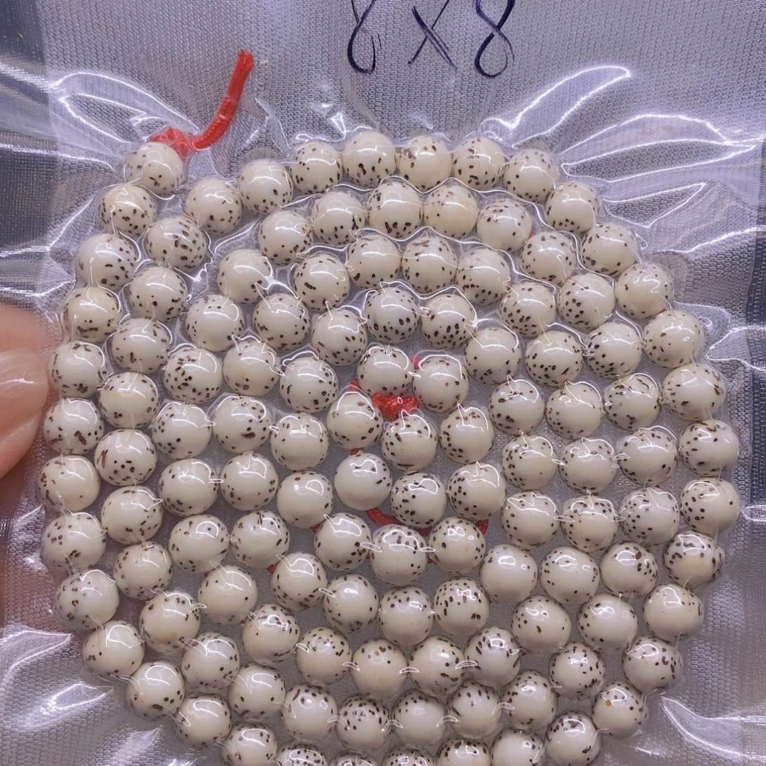 手串星月菩提星月菩提