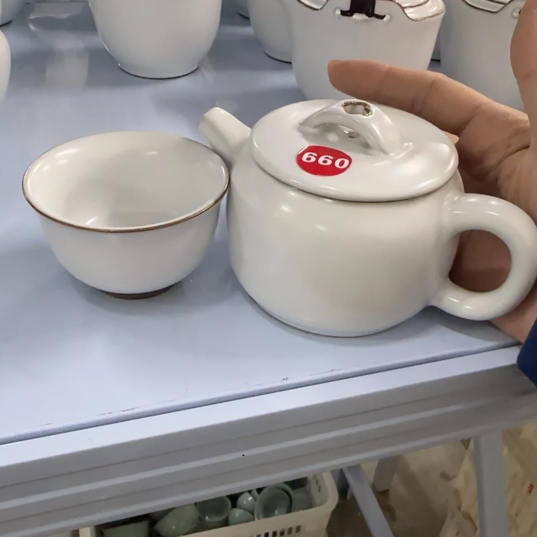 瓷片新品体验价。。。。。。