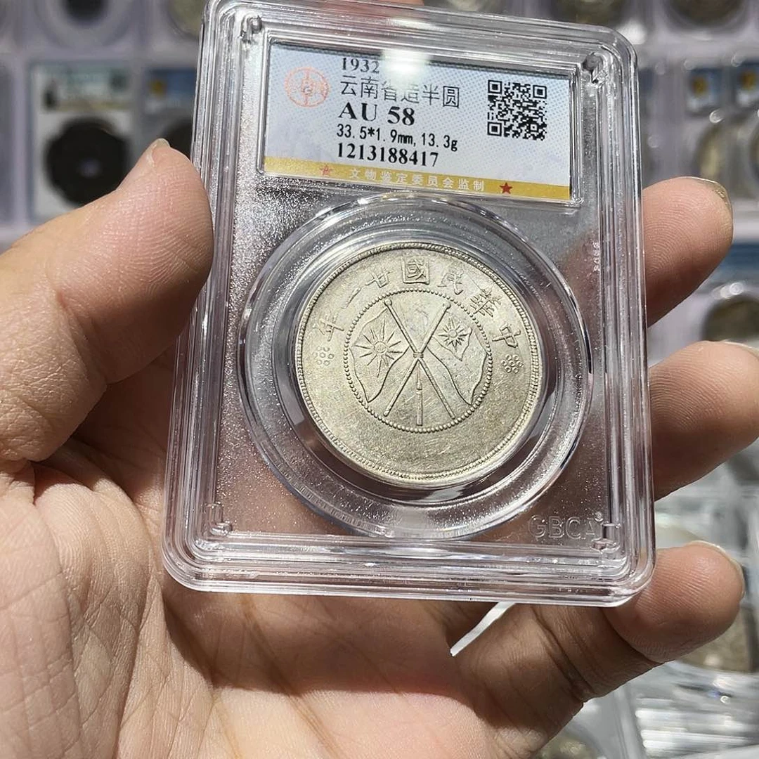 深***8银如图所说的那样是一