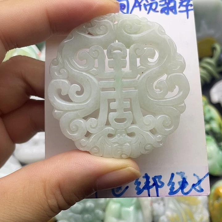 翡翠未镶嵌颈饰天然翡翠