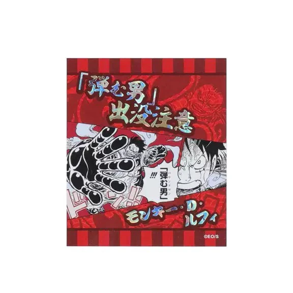 JS海贼王烫金贴纸 路飞 索隆 山治 现货