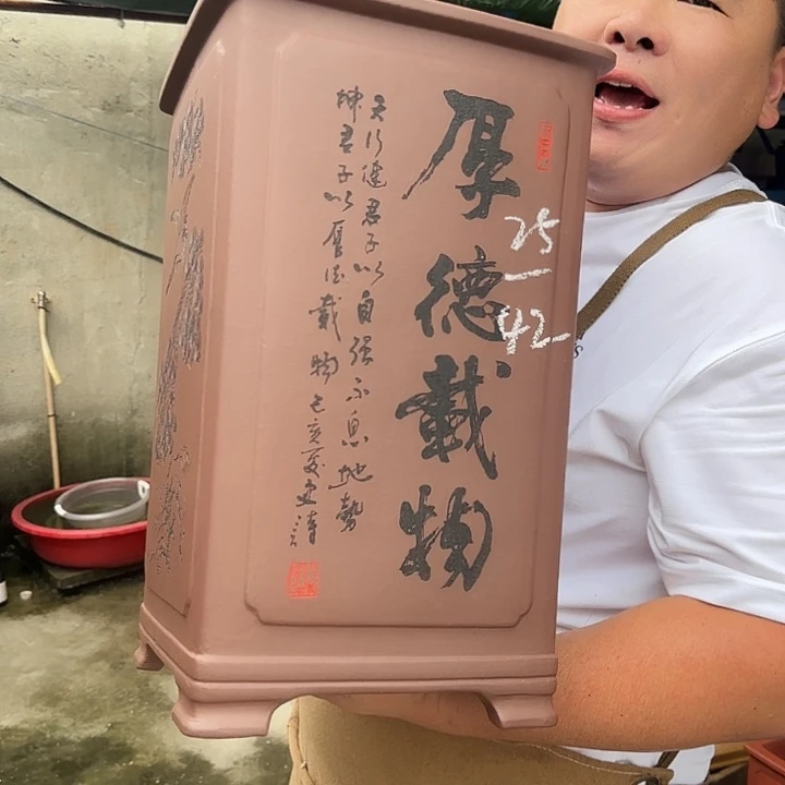 这是什么神仙爱情
