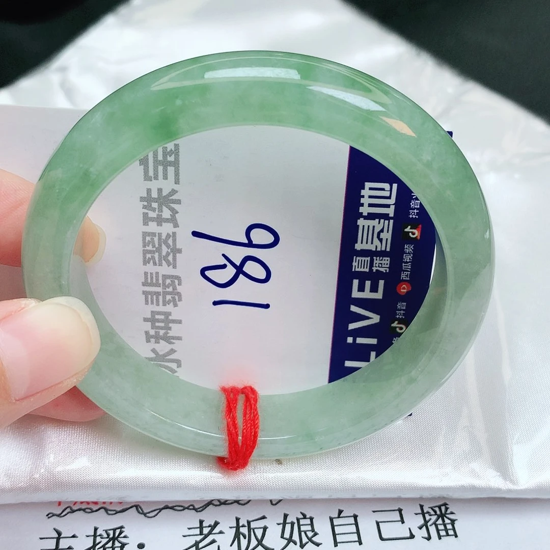 翡翠手镯未镶嵌缅甸天然A货翡翠手镯