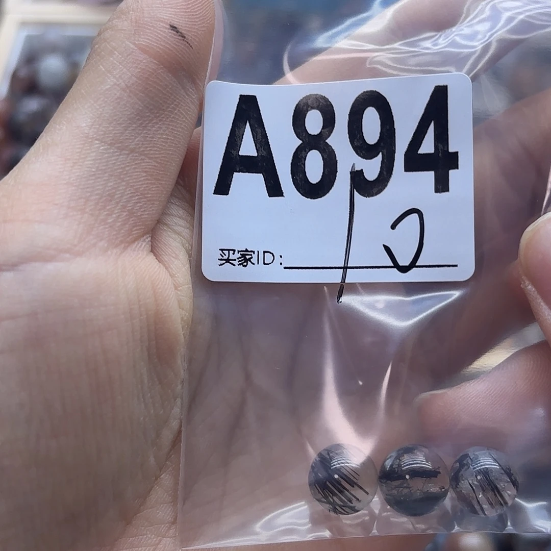 e***e未镶嵌珠宝半成品紫晶894