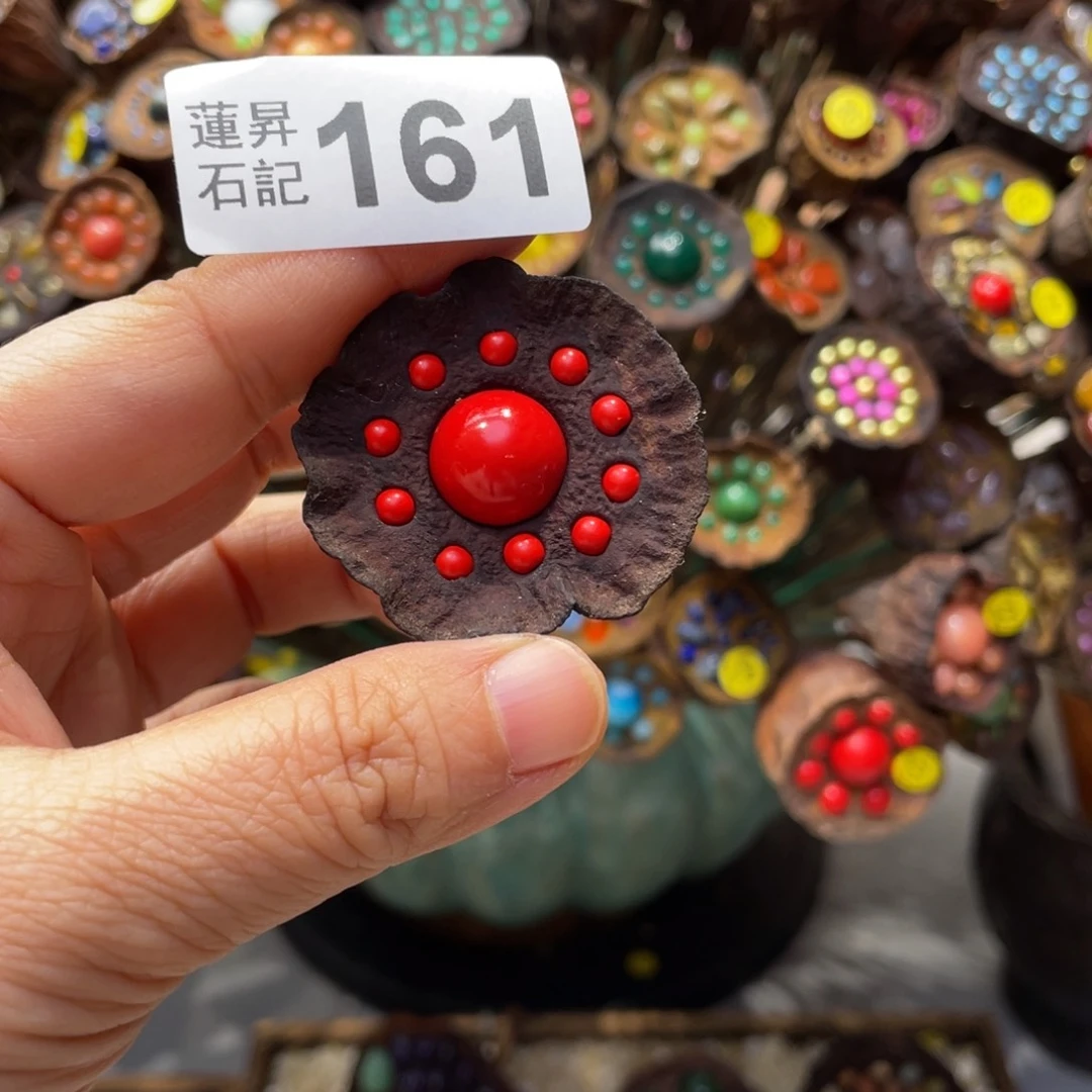 核桃木/黑胡桃（胡桃木）安****子161