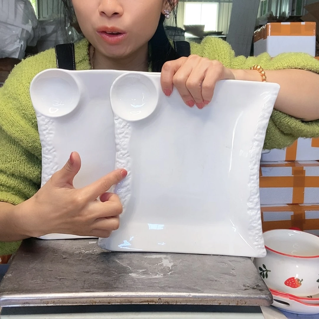 【闪购商品】碟工厂库存微瑕产品898两个