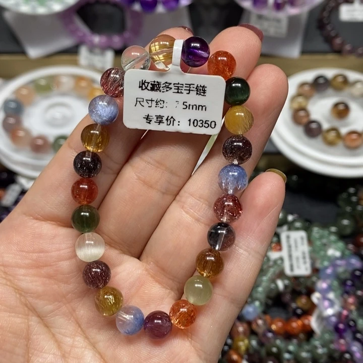 未镶嵌手链水晶多宝手链