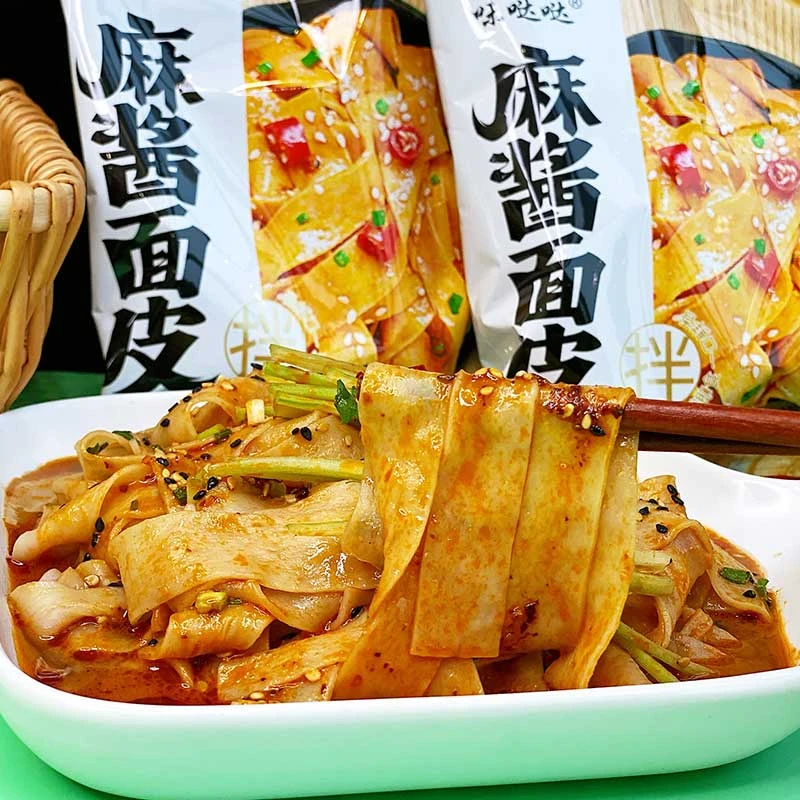 味哒哒麻酱 红油面皮香辣爽口麻酱味十足美味即食免煮冲泡袋装X