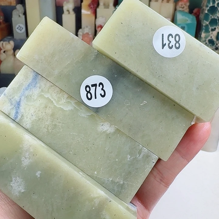 寿山石印石印石章料…..