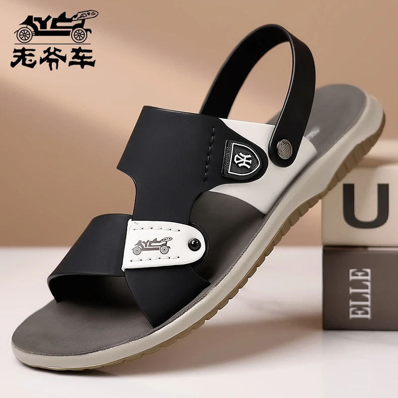 老爷车潮流休闲风百搭男款沙滩鞋透气凉鞋软底夏季男鞋外穿耐磨