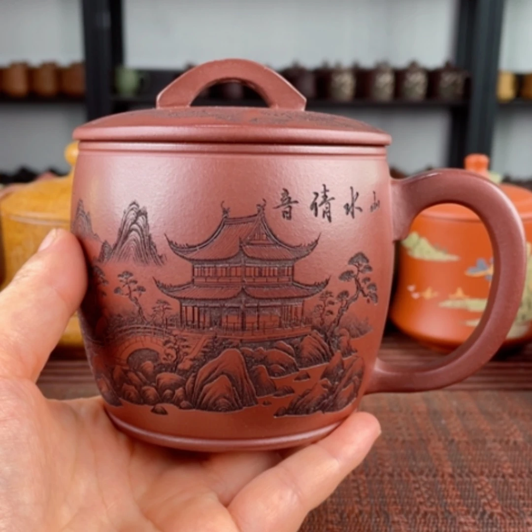 【闪购商品】茶杯紫砂宜兴原矿紫砂盖杯