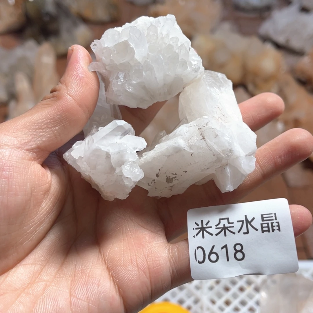 子***谊珠宝半成品水晶未镶嵌水晶