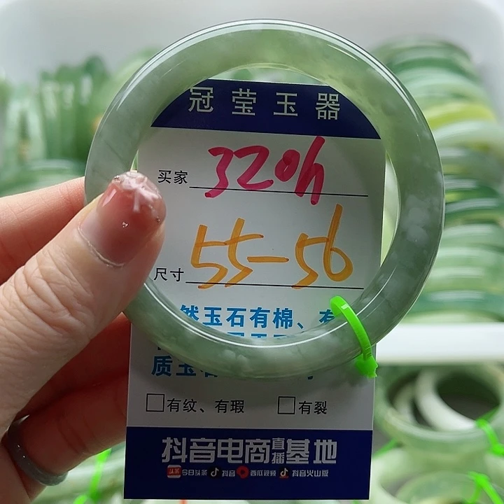 未镶嵌岫玉蛇纹石玉天然岫玉